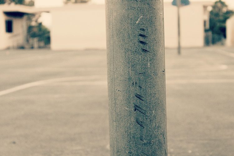 down by the school yard